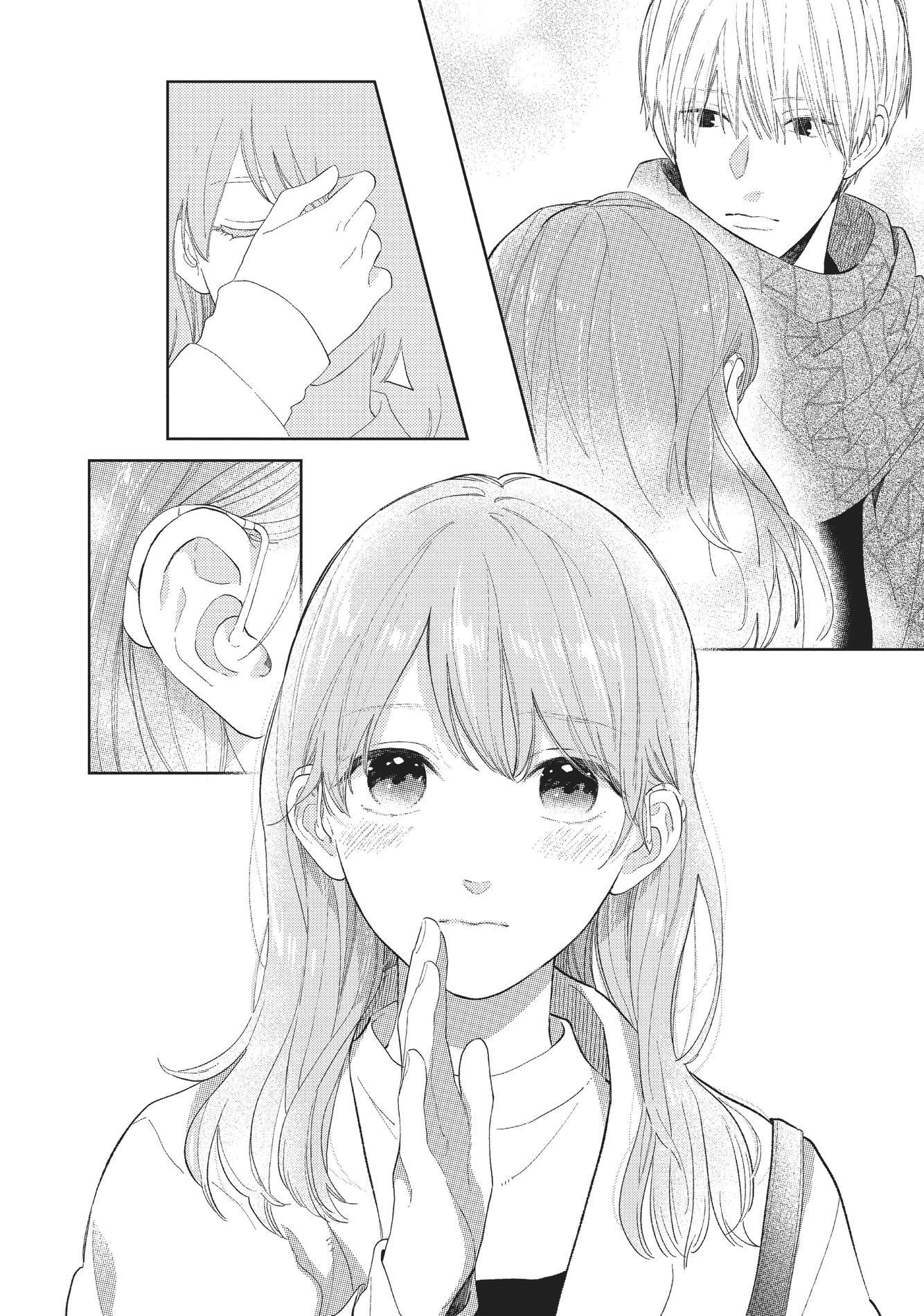 A Sign of Affection, Chapter 1 image 06